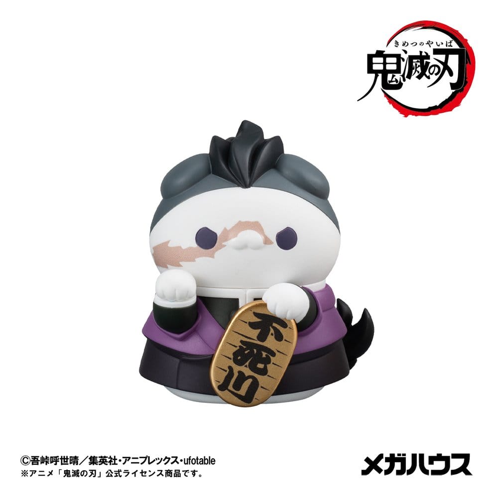 Demon Slayer: Kimetsu no Yaiba Mega Cat Project Trading Figure Fortune Cats Ver. 01 7 cm Blind Box Assortment (6)