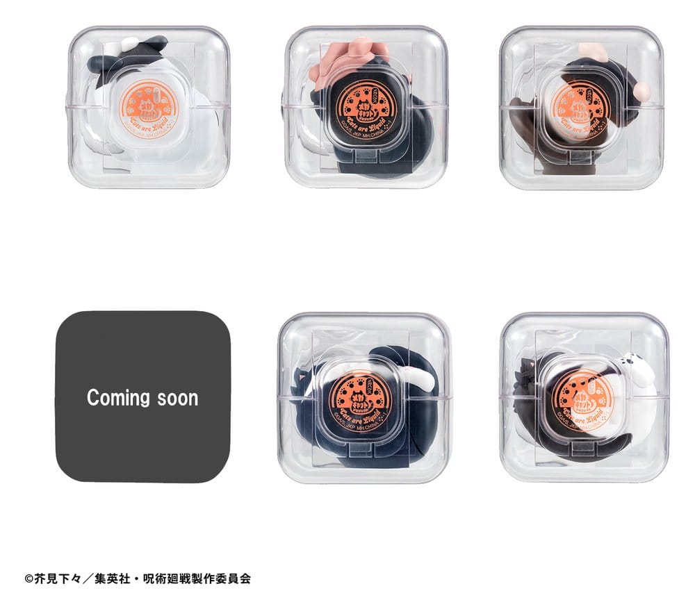 Jujutsu Kaisen Mega Cat Project Trading Figure Good Night Jujutsu Cats 7 cm Assortment (6)