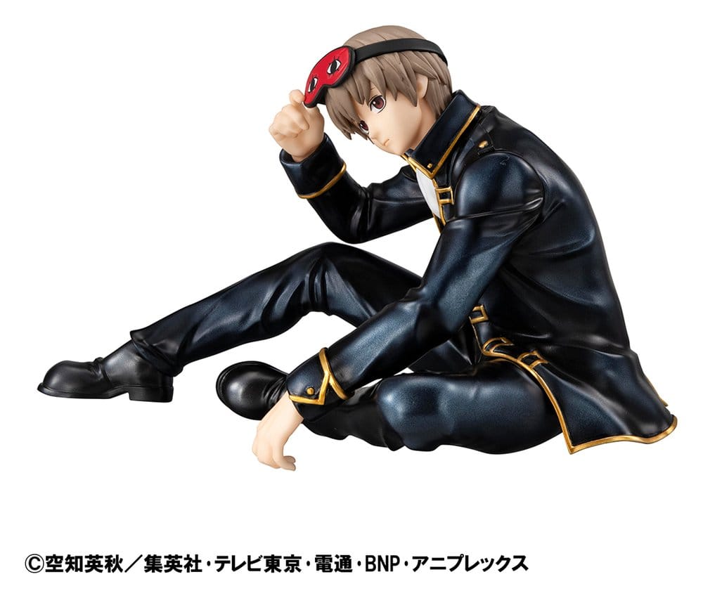 Gintama G.E.M. Series PVC Figure Palm Size Okita-san 8 cm