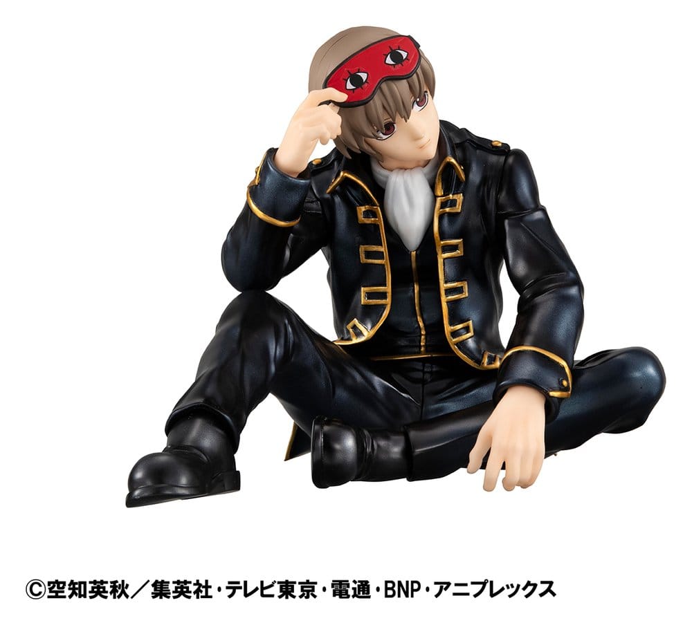 Gintama G.E.M. Series PVC Figure Palm Size Okita-san 8 cm