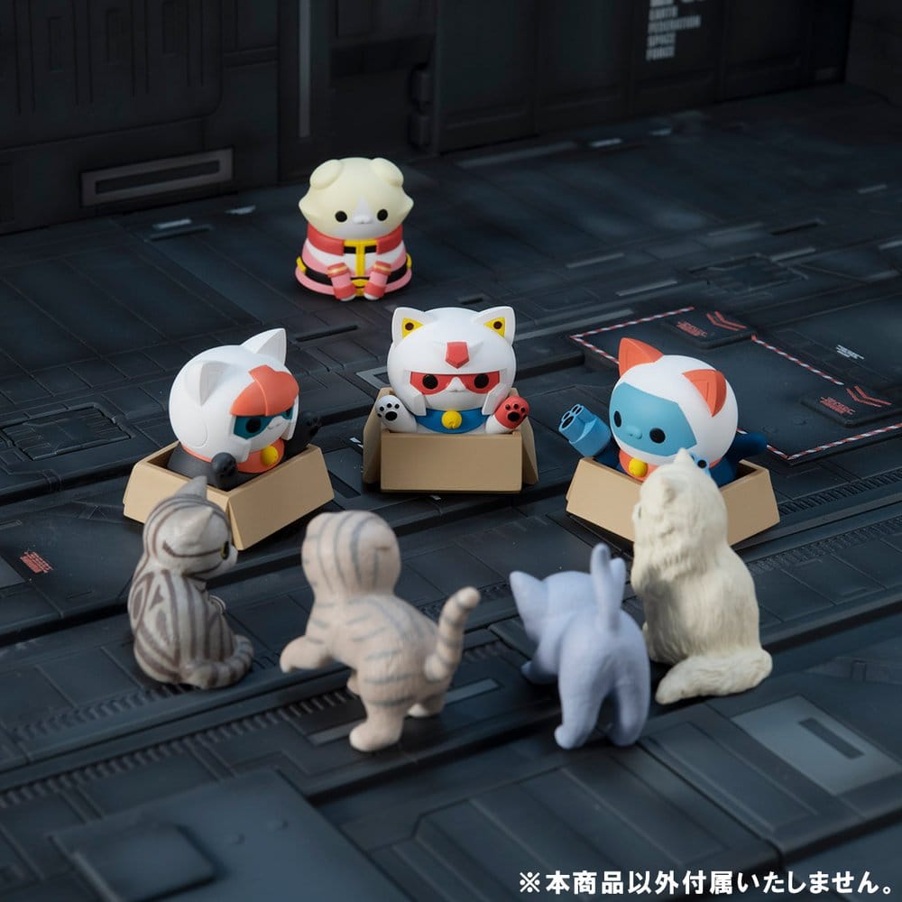 Gundam Mega Cat Project Mini Figures Nyandam We are the Earth Federation Forces! Blind Box Assortment (8) (Repeat)