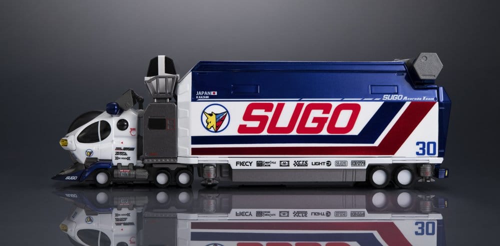 Future GPX Cyber Formula Collection Vehicles 2-Pack Sugolegerd 10V5000 & Super Asurada 01 Circuit Mode -Heritage Edition- DX 22 cm (with gift)