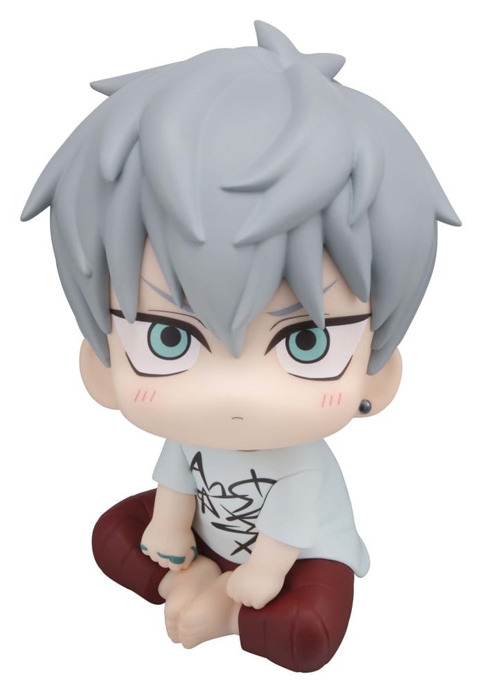 Alien Stage Look Up PVC Figure Up to 11 cm
