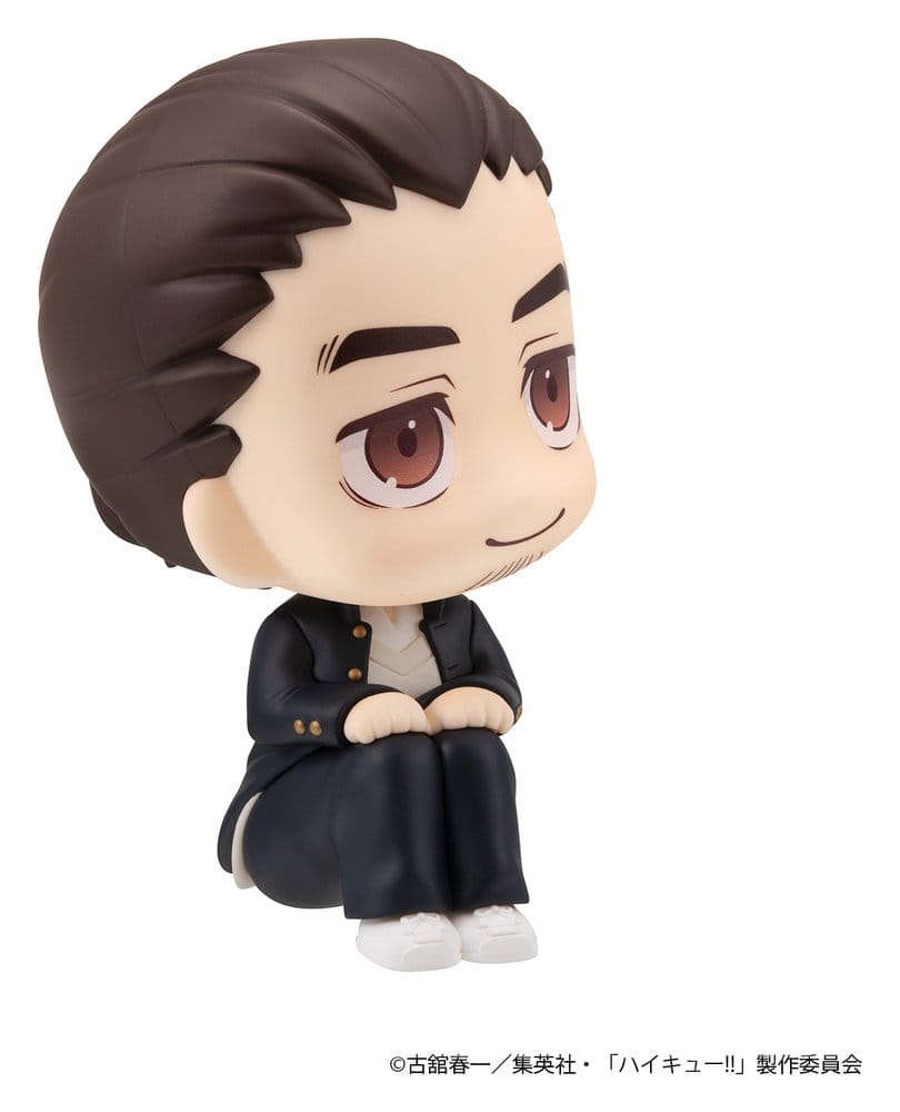 Haikyu!! Look Up PVC Figure Asahi Azumane 11 cm