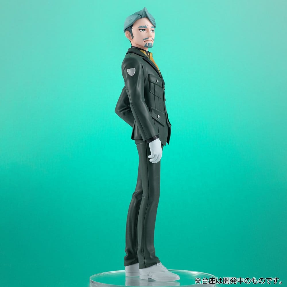 Mobile Suit Gundam Lucrea Lite PVC Figure GQuuuuuuX Challia Bull 20 cm
