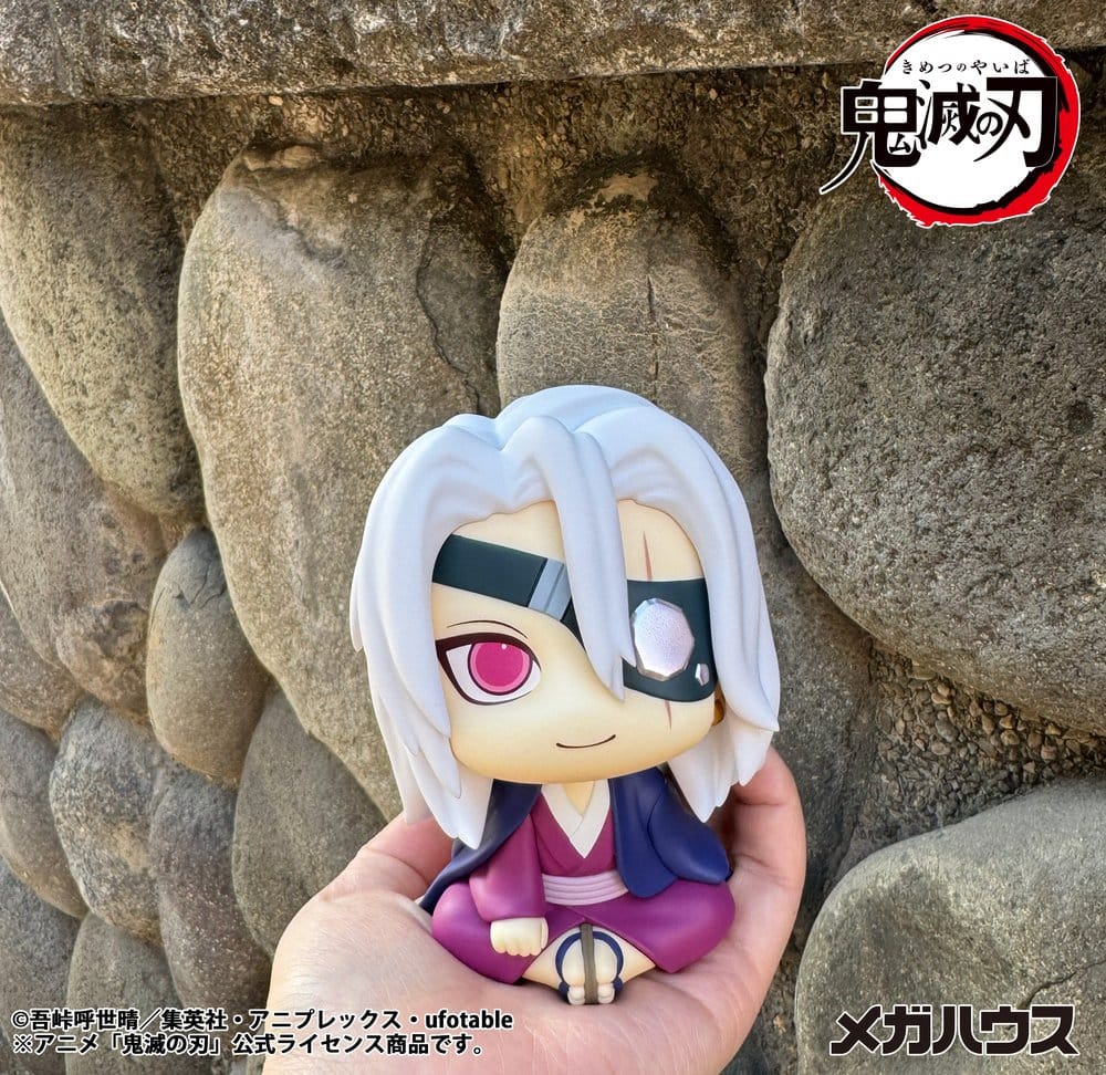 Demon Slayer: Kimetsu no Yaiba Look Up PVC Figure Tengen Uzui Former Sound Hashira Ver. 11 cm