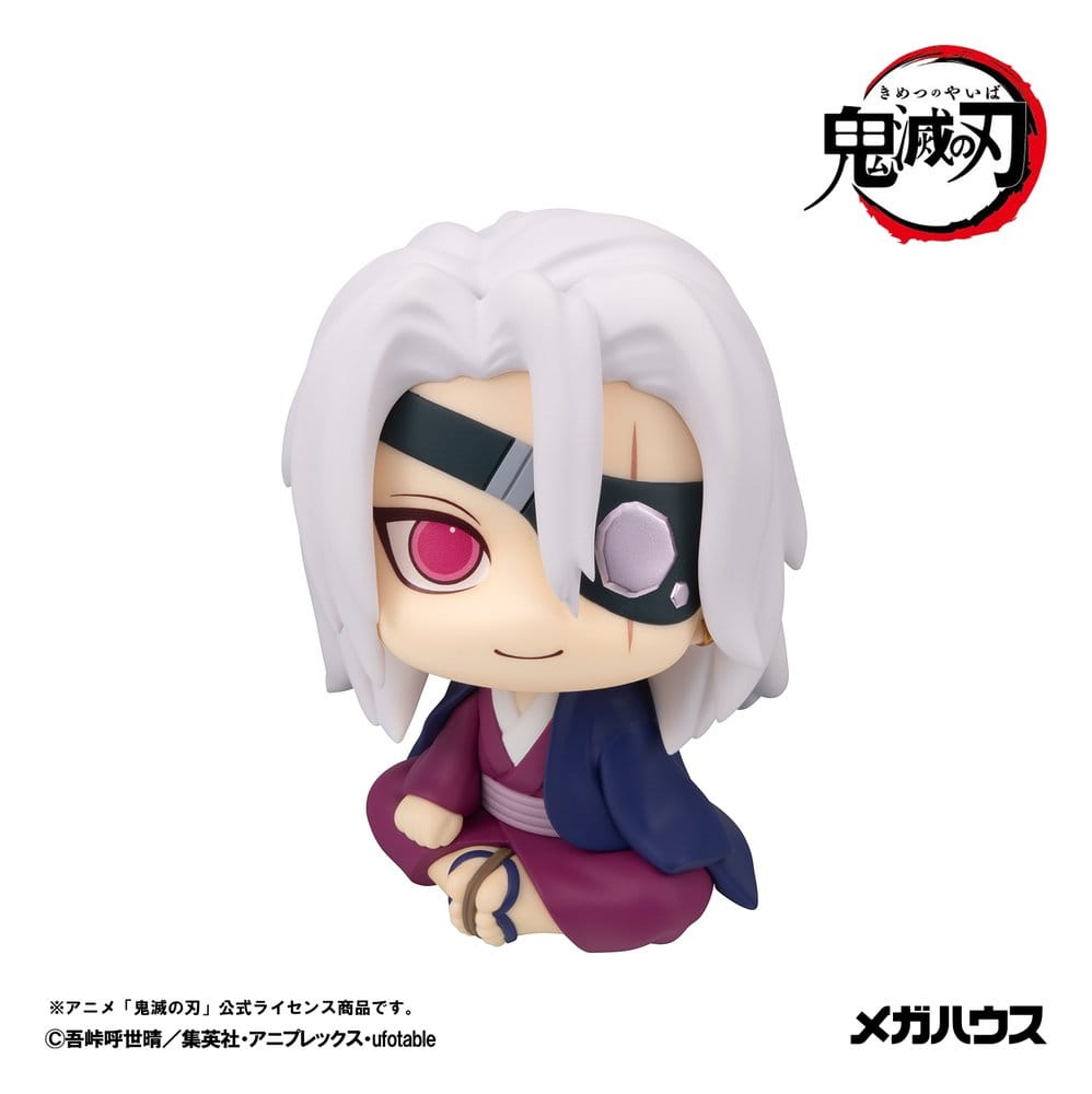 Demon Slayer: Kimetsu no Yaiba Look Up PVC Figure Tengen Uzui Former Sound Hashira Ver. 11 cm (with gift)