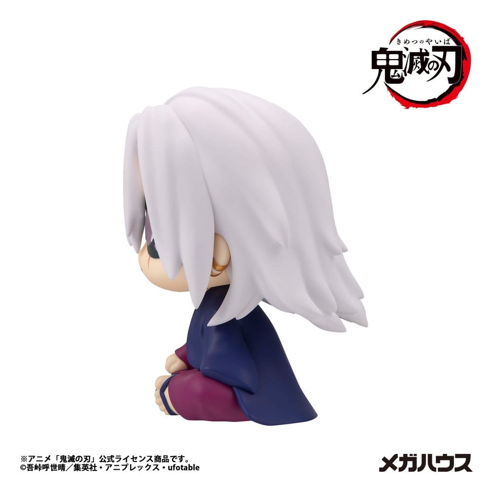 Demon Slayer: Kimetsu no Yaiba Look Up PVC Figure Tengen Uzui Former Sound Hashira Ver. 11 cm (with gift)