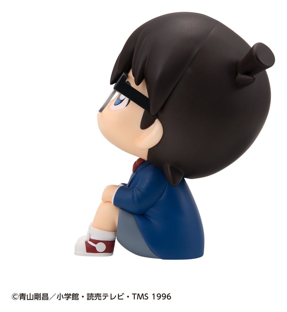 Detective Conan Look Up PVC Figure Conan Edogawa 11 cm