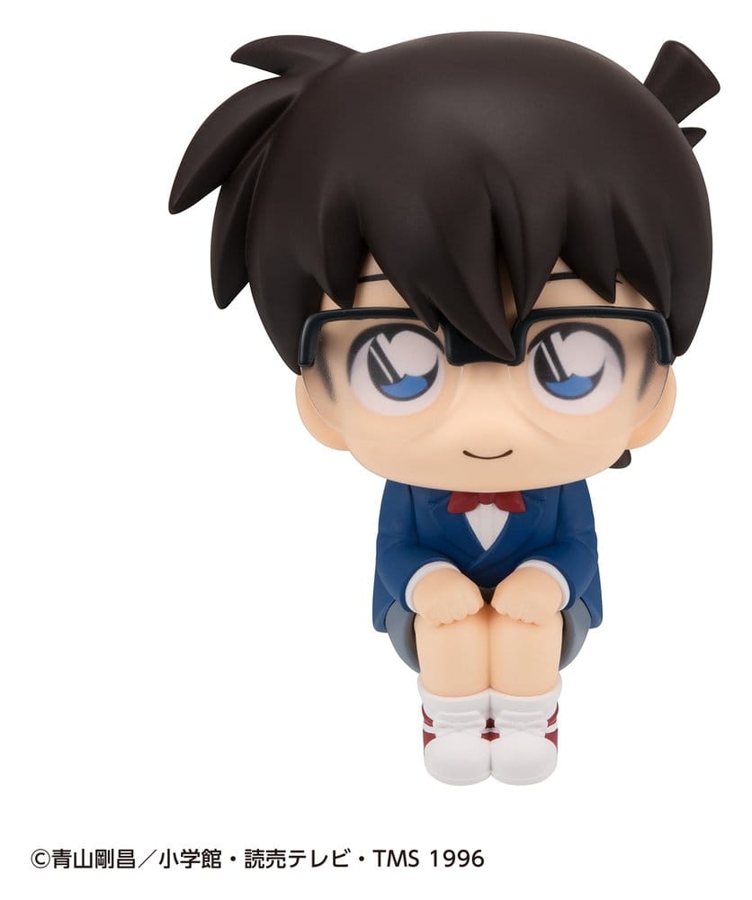 Detective Conan Look Up PVC Figures 2-Pack Conan Edogawa & Kid the Phantom Thief 11 cm (with gift)