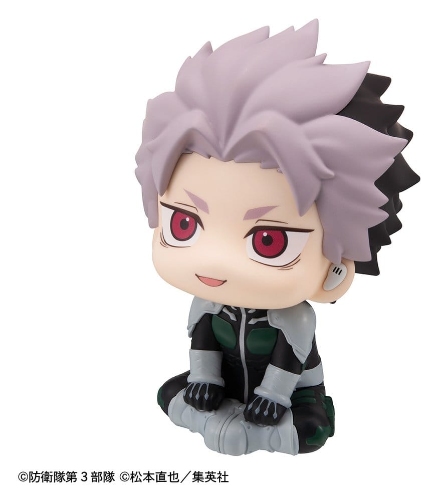 Kaiju No. 8 Look Up PVC Figure Gen Narumi Motivated Ver. 11 cm