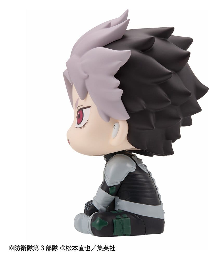 Kaiju No. 8 Look Up PVC Figure Gen Narumi Motivated Ver. 11 cm
