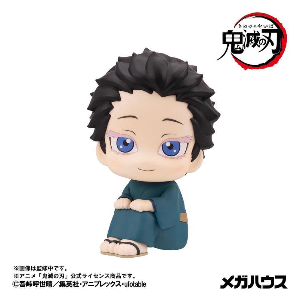 Demon Slayer: Kimetsu no Yaiba Look Up PVC Figure Hakuji 11 cm