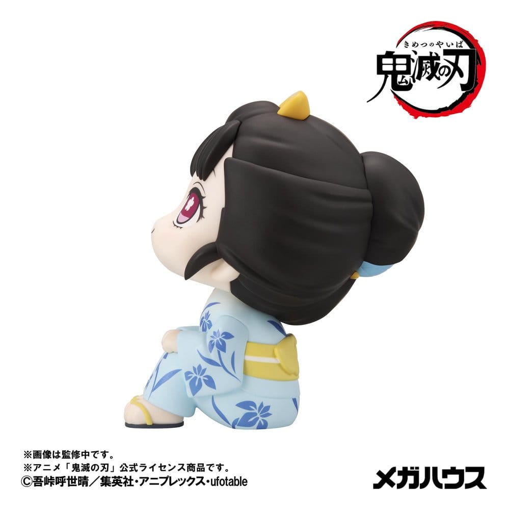 Demon Slayer: Kimetsu no Yaiba Look Up PVC Figures 2-Pack Hakuji & Koyuki 11 cm (with gift)