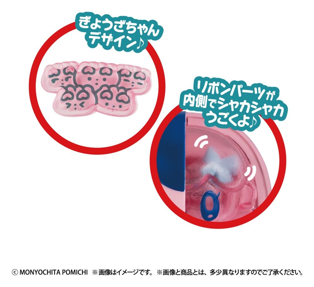 Inside Fantasy Mini Figures Monyogirl 7 cm Blind Box Display (4)