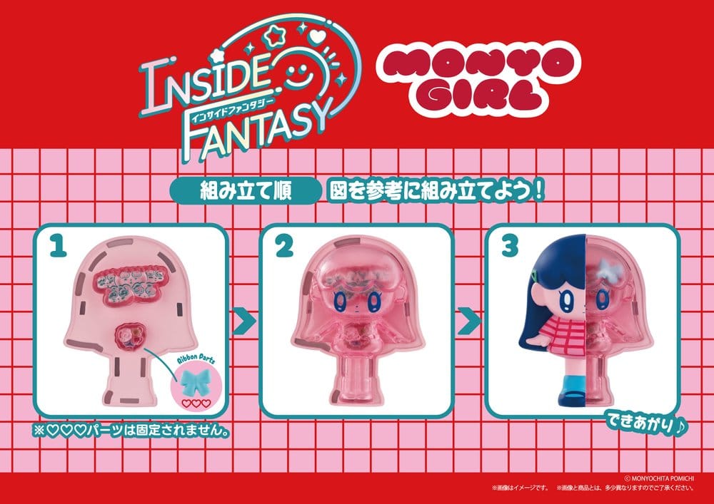 Inside Fantasy Mini Figures Monyogirl 7 cm Blind Box Display (4)