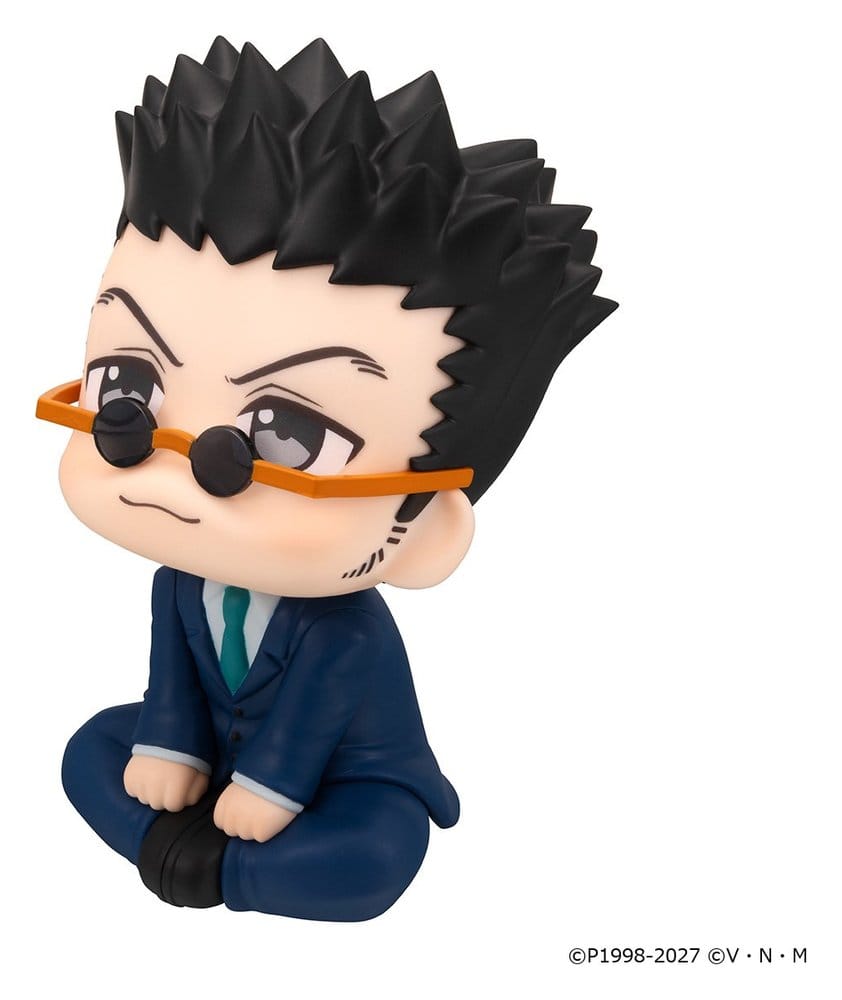 Hunter x Hunter Look Up PVC Figures 2-Pack Kurapika & Leorio 11 cm (with gift)