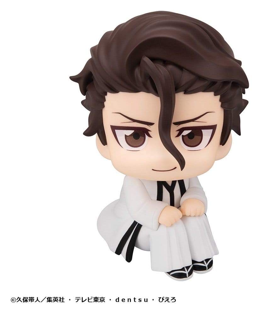 Bleach Look Up PVC Figure Sosuke Aizen 11 cm