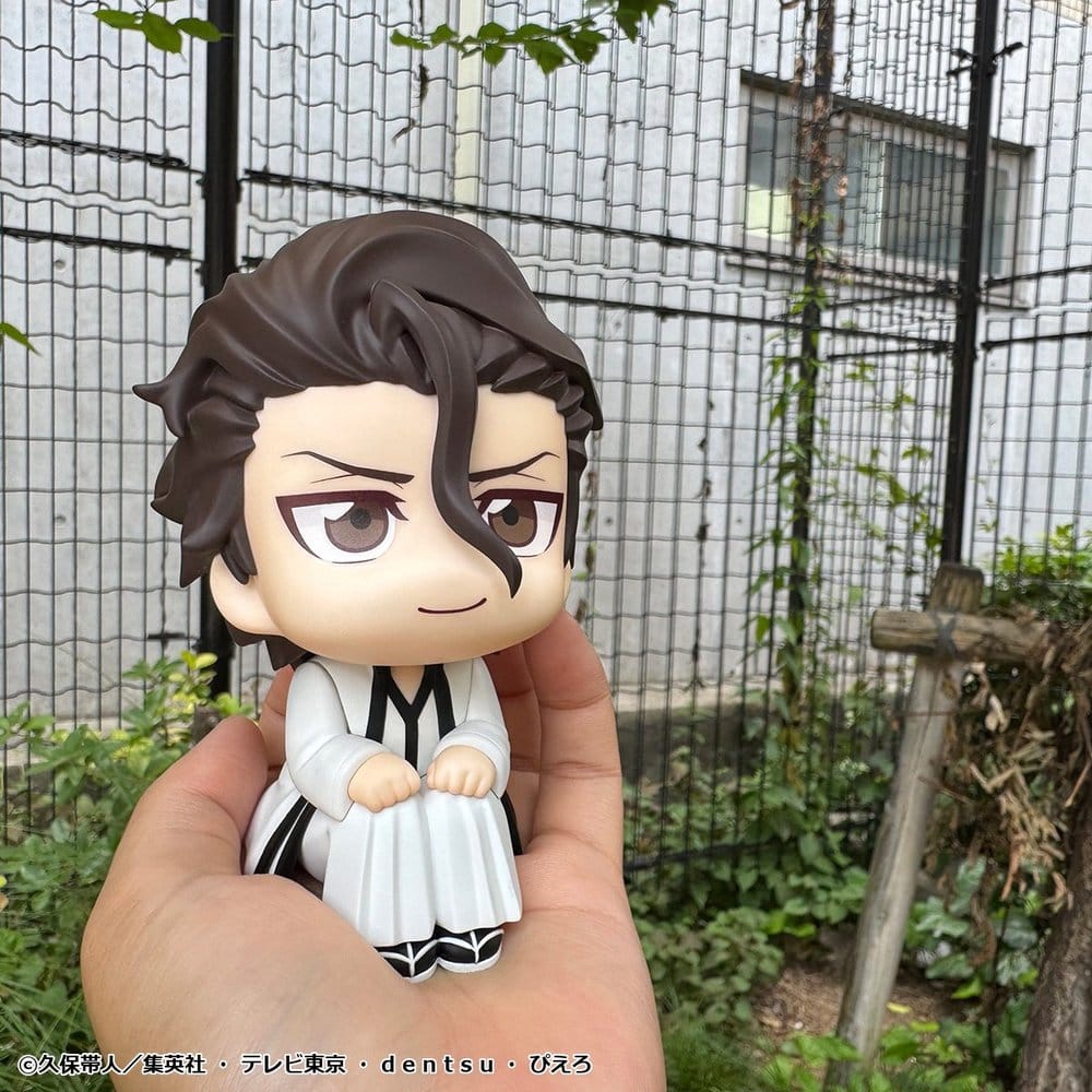 Bleach Look Up PVC Figure Sosuke Aizen 11 cm