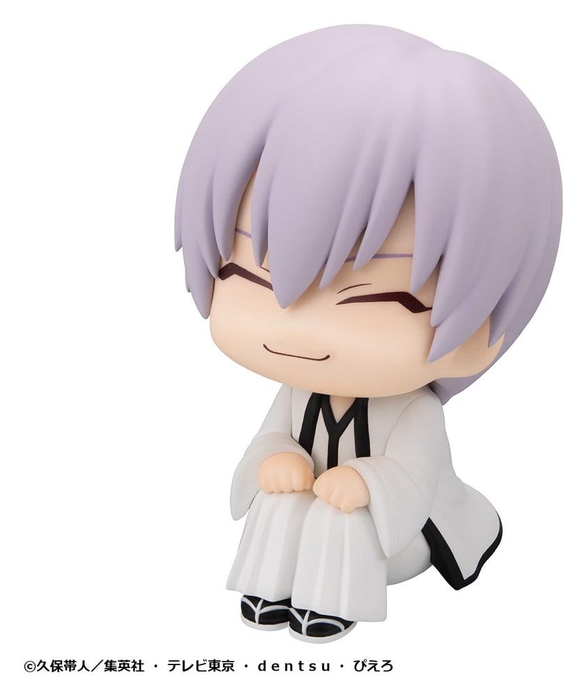 Bleach Look Up PVC Figure Gin Ichimaru 11 cm
