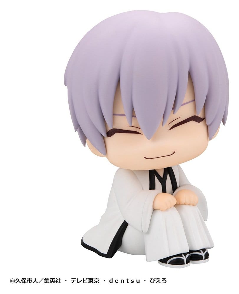 Bleach Look Up PVC Figure Gin Ichimaru 11 cm