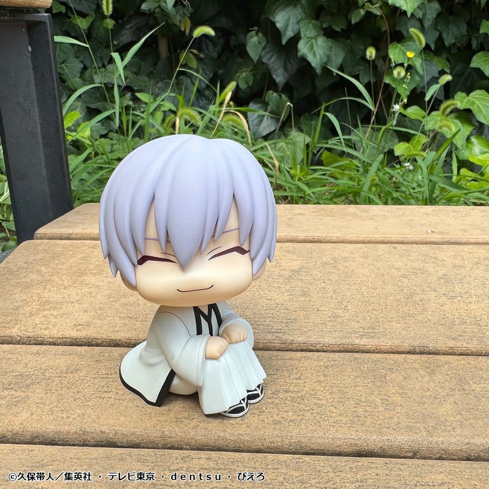 Bleach Look Up PVC Figures 2-Pack Sosuke Aizen & Gin Ichimaru 11 cm (with gift)
