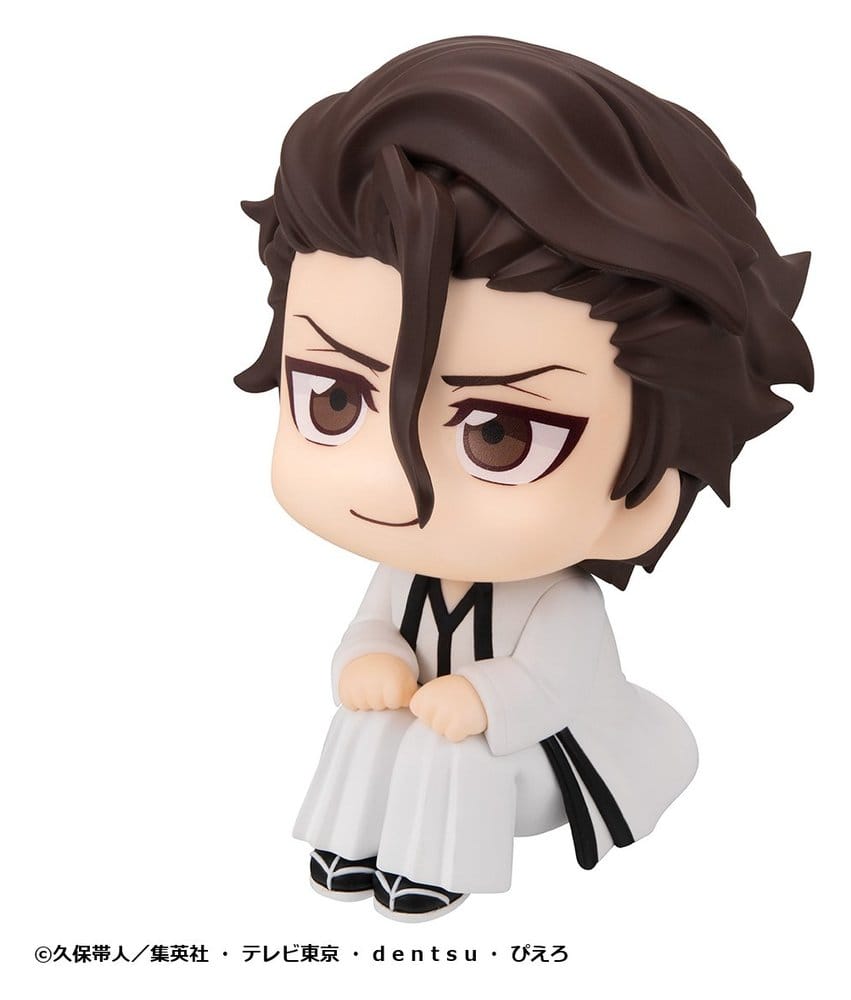 Bleach Look Up PVC Figures 2-Pack Sosuke Aizen & Gin Ichimaru 11 cm (with gift)