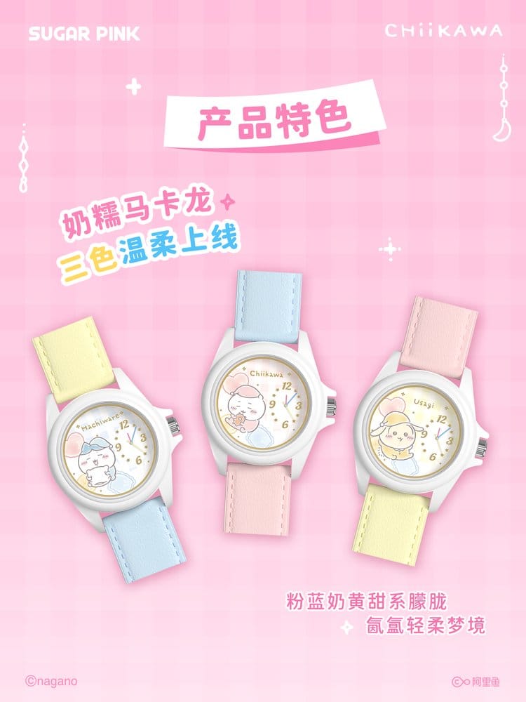 Chiikawa Watch Collection Blind Box Display (12)