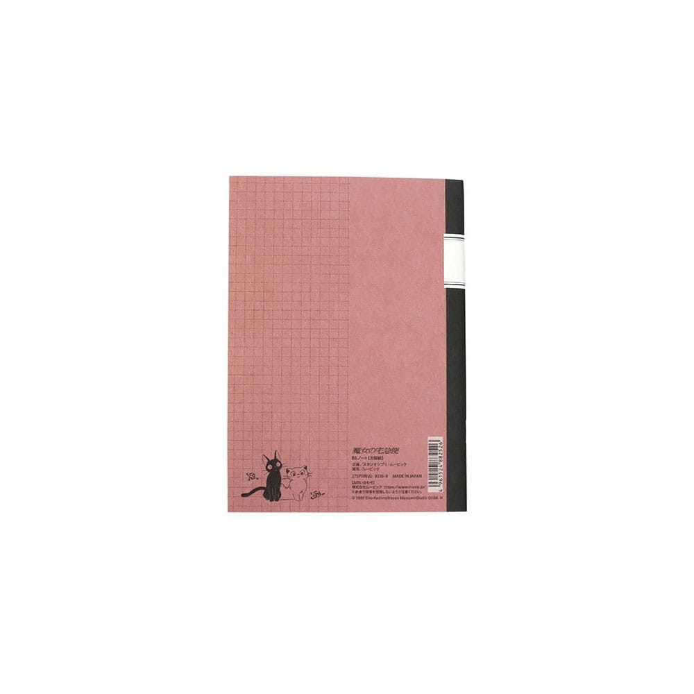 Kiki´s Delivery Service Retro Notebook Jiji Red