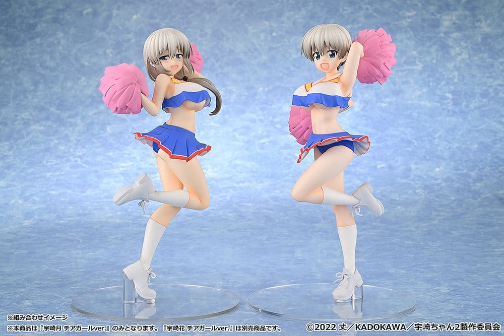 Uzaki-chan Wants to Hang Out! 2nd Season PVC Figure 1/7 Tsuki Uzaki: Cheerleader Ver. 23 cm