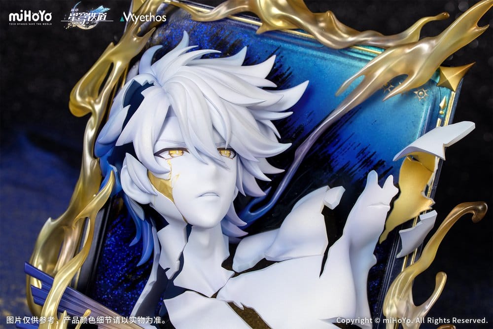 Honkai: Star Rail PVC Figure Diorama Phainon Thus Burns the Dawn Ver. 25 cm