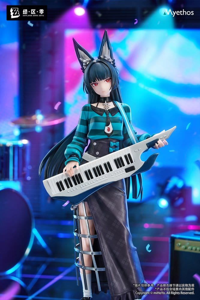 Zenless Zone Zero Gift+ PVC Figure 1/8 Hoshimi Miyabi Sparkling Wonder