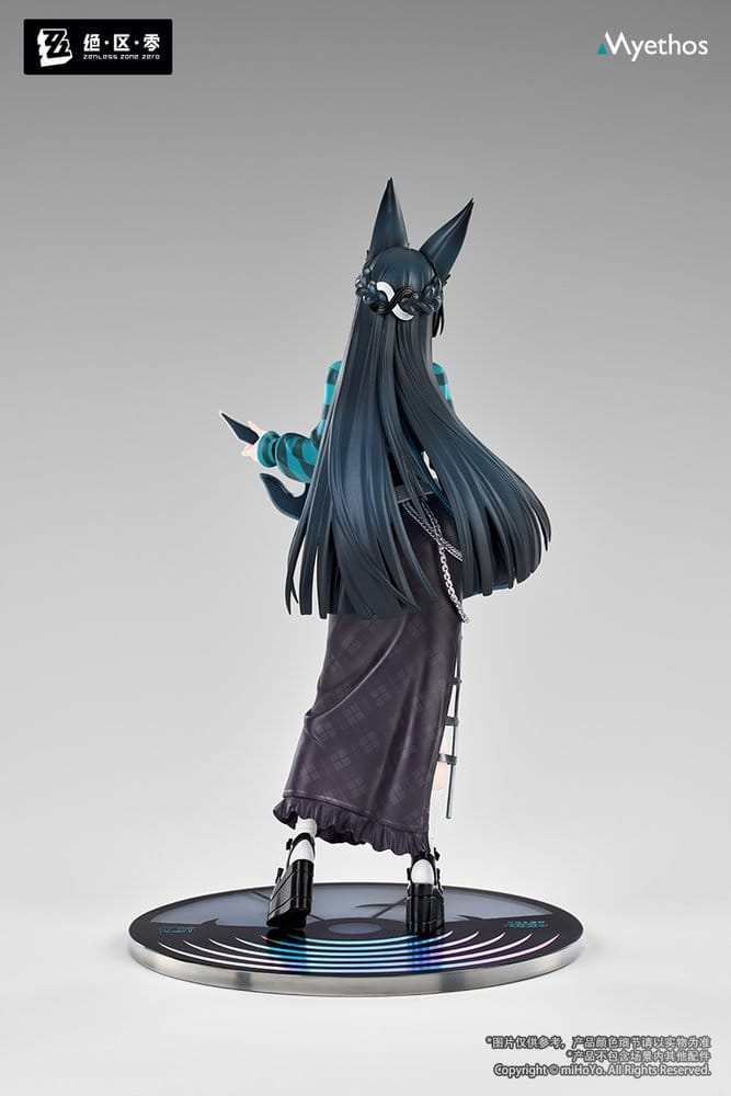 Zenless Zone Zero Gift+ PVC Figure 1/8 Hoshimi Miyabi Sparkling Wonder