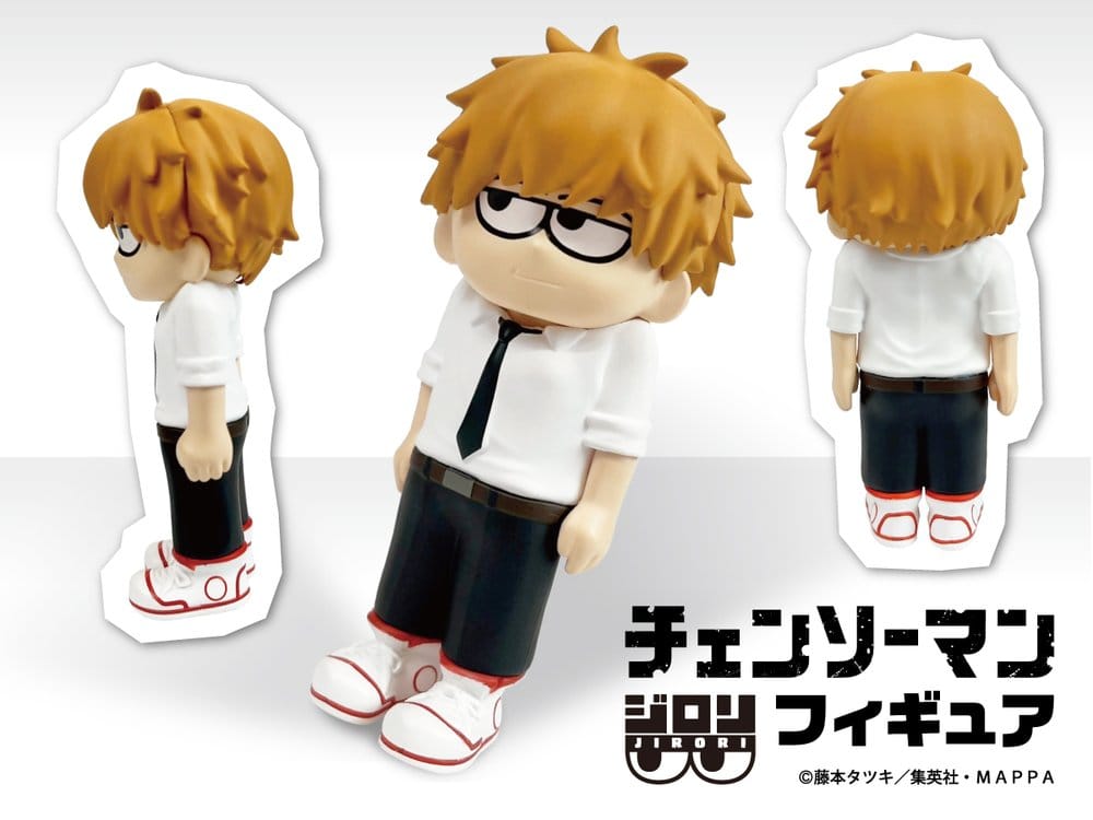 Chainsaw Man JIRORI Mini Figures 9 cm Vol. 1 Blind Box Display (6)