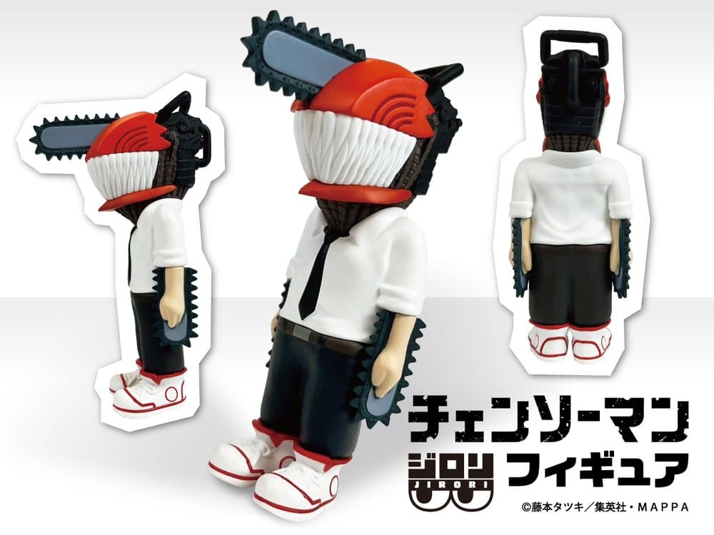 Chainsaw Man JIRORI Mini Figures 9 cm Vol. 1 Blind Box Display (6)