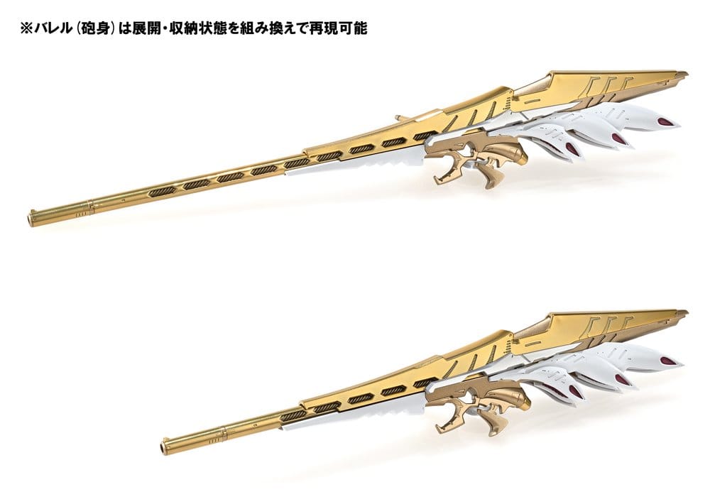 The Five Star Stories Magnapalace Plastic Model The Knight of Gold Enthusiast Edition 23 cm