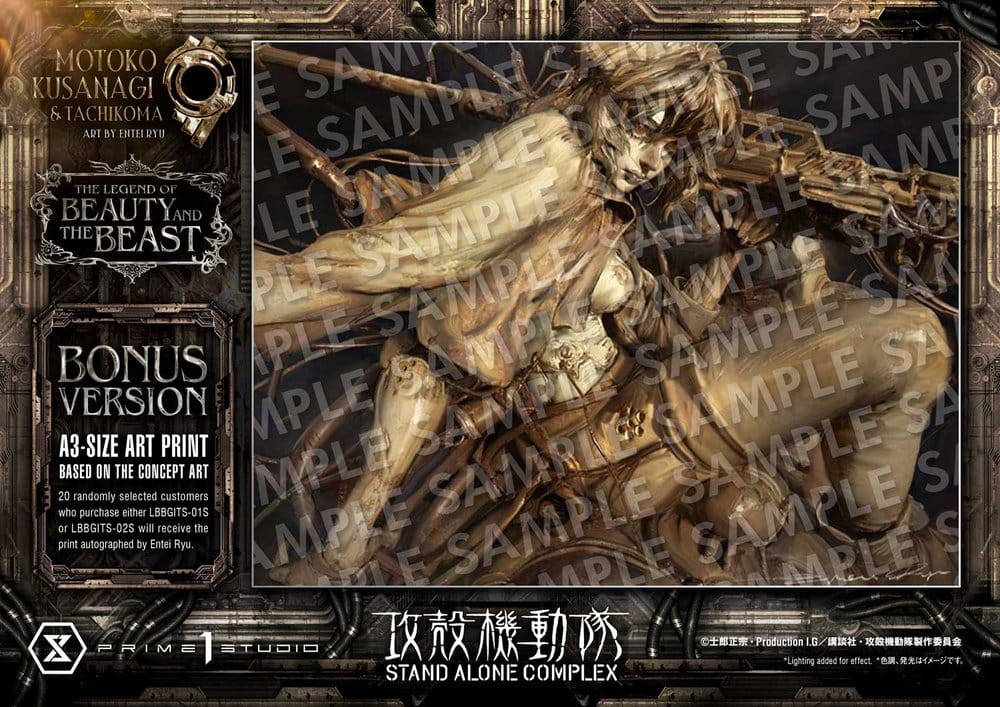 Ghost in the Shell Stand Alone Complex The Legend of Beauty and the Beast Statue 1/4 Motoko Kusanagi & Tachikoma Art by Entei Ryu Bonus Version 53 cm