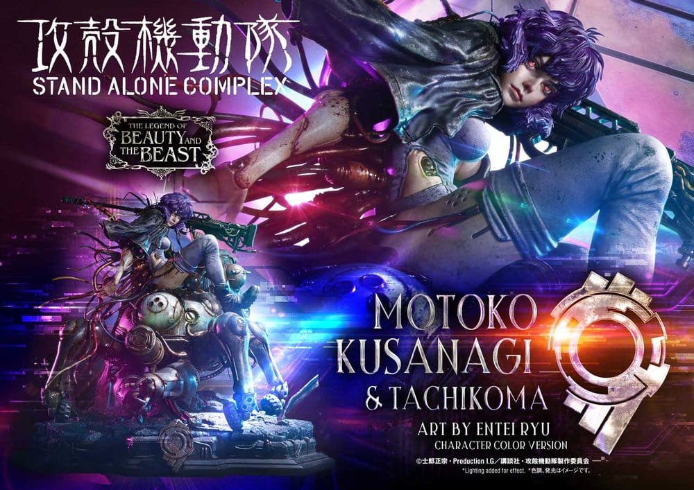Ghost in the Shell Stand Alone Complex The Legend of Beauty and the Beast Statue 1/4 Motoko Kusanagi & Tachikoma Character color Art by Entei Ryu 53 cm