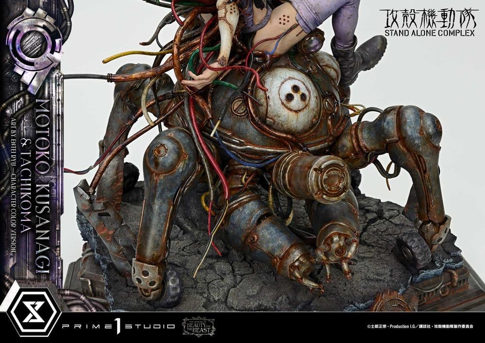 Ghost in the Shell Stand Alone Complex The Legend of Beauty and the Beast Statue 1/4 Motoko Kusanagi & Tachikoma Character color Art by Entei Ryu 53 cm