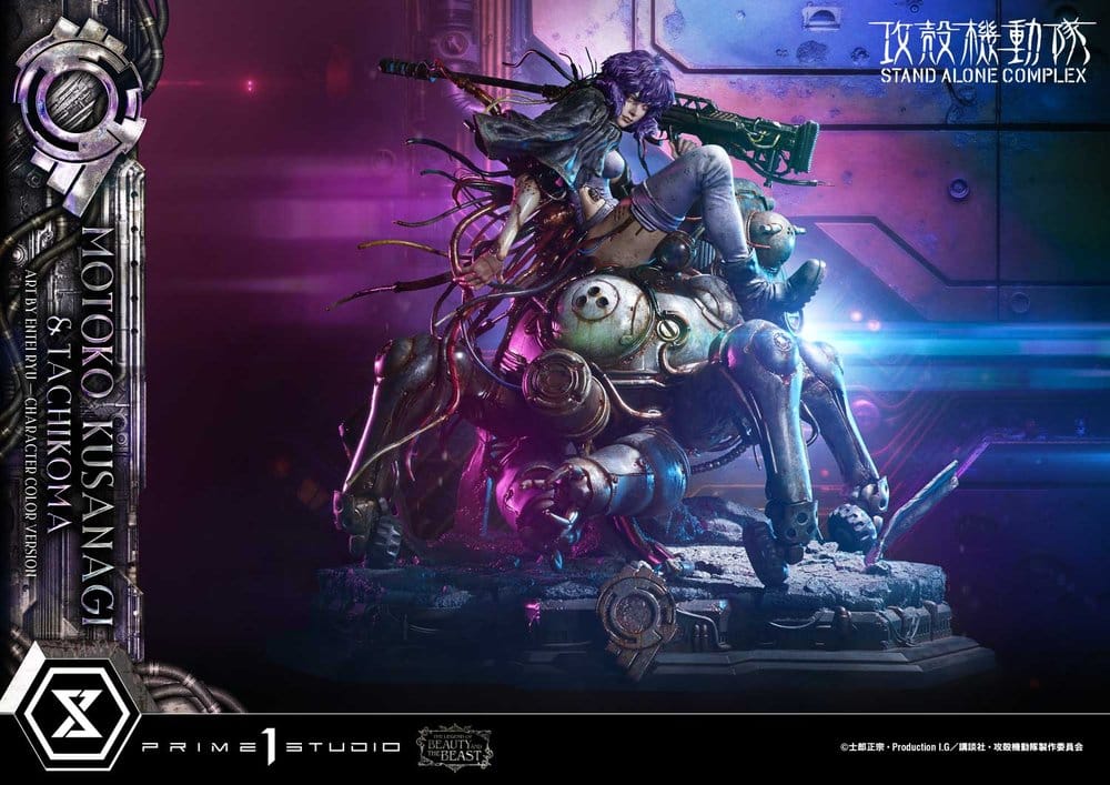 Ghost in the Shell Stand Alone Complex The Legend of Beauty and the Beast Statue 1/4 Motoko Kusanagi & Tachikoma Character color Art by Entei Ryu Bonus Version 53 cm