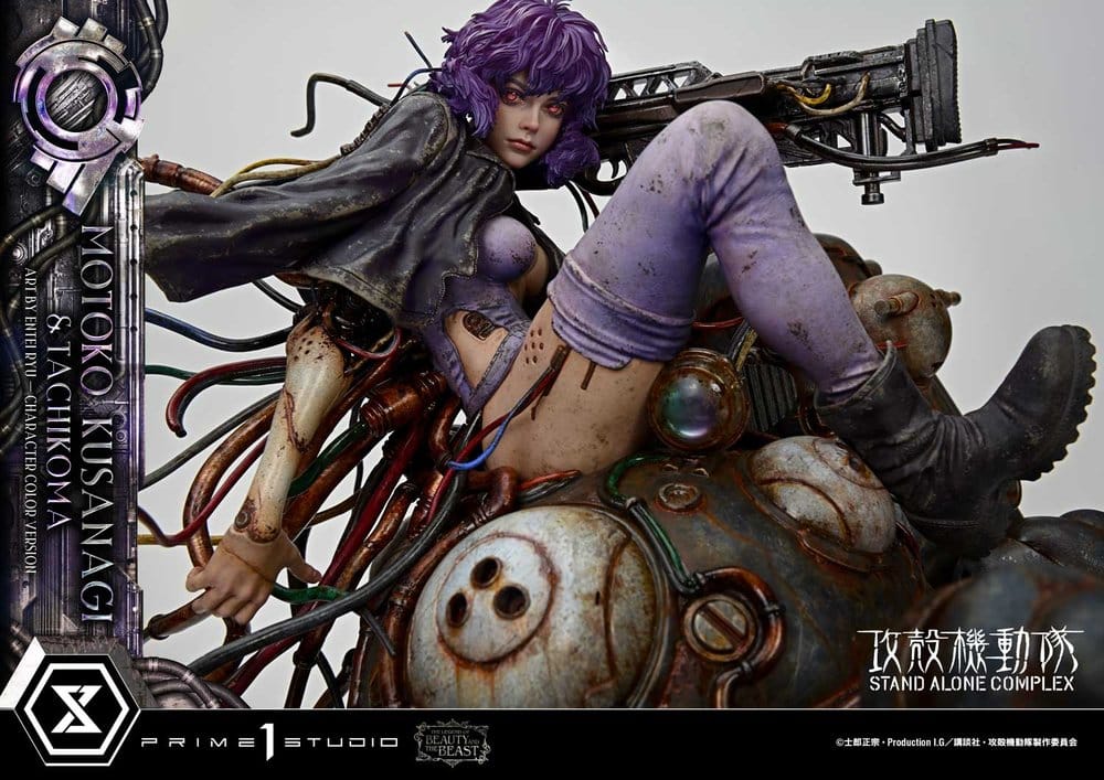 Ghost in the Shell Stand Alone Complex The Legend of Beauty and the Beast Statue 1/4 Motoko Kusanagi & Tachikoma Character color Art by Entei Ryu Bonus Version 53 cm