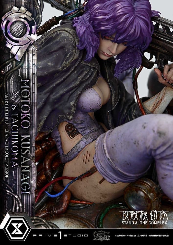 Ghost in the Shell Stand Alone Complex The Legend of Beauty and the Beast Statue 1/4 Motoko Kusanagi & Tachikoma Character color Art by Entei Ryu Bonus Version 53 cm