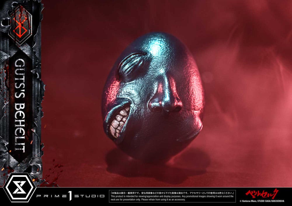 Berserk Life Scale Statue Guts' Behelit 5 cm