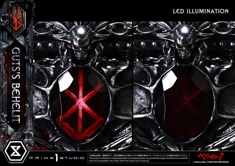 Berserk Life Scale Statue Guts' Behelit 5 cm