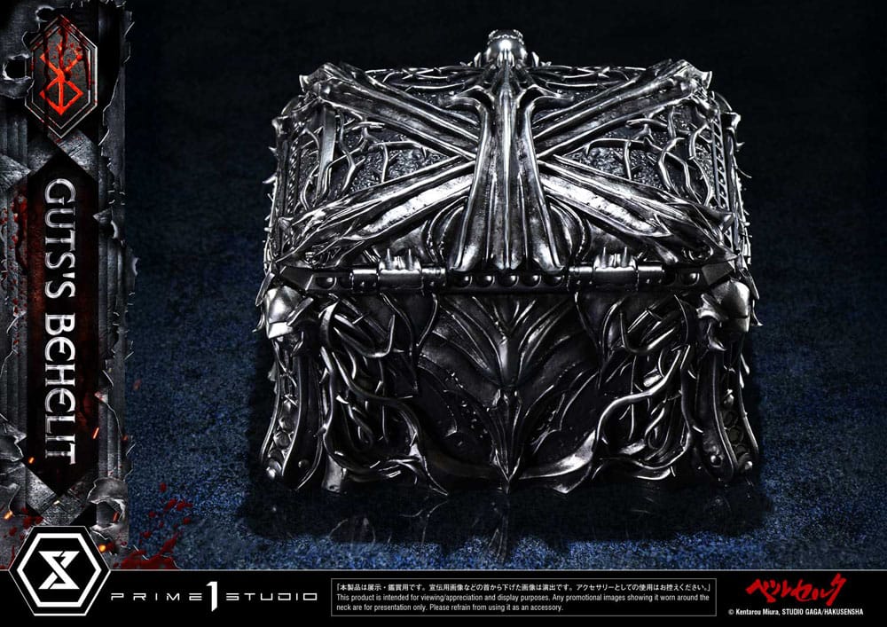 Berserk Life Scale Statue Guts' Behelit 5 cm