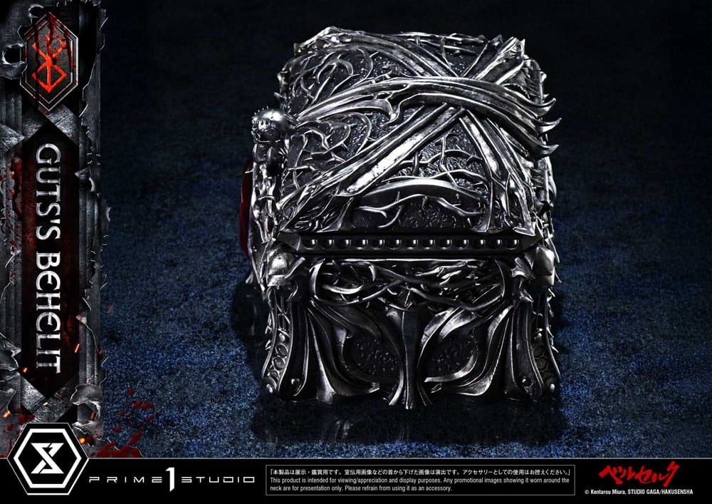 Berserk Life Scale Statue Guts' Behelit 5 cm