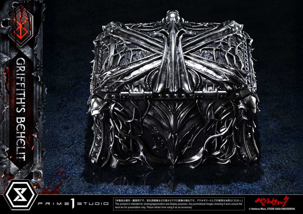 Berserk Life-Size Statue Griffith's Behelit 6 cm