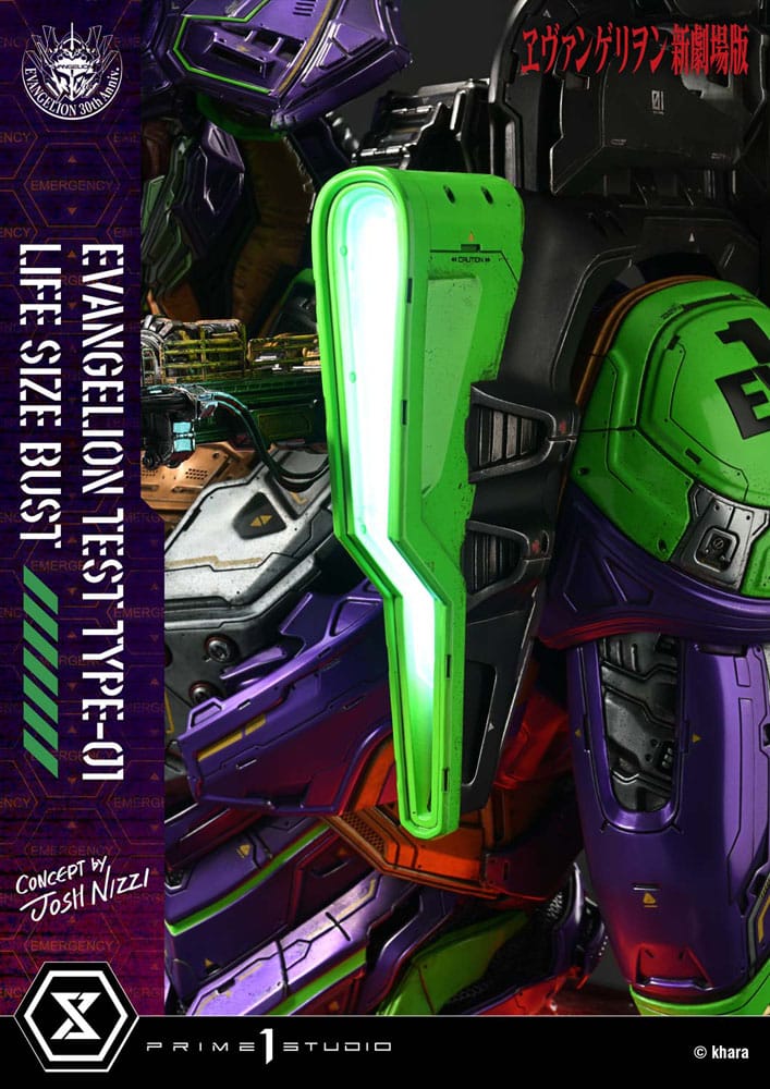 Neon Genesis Evangelion Life Size Bust 1/1 Test Type-01 (Concept by Josh Nizzi) 86 cm
