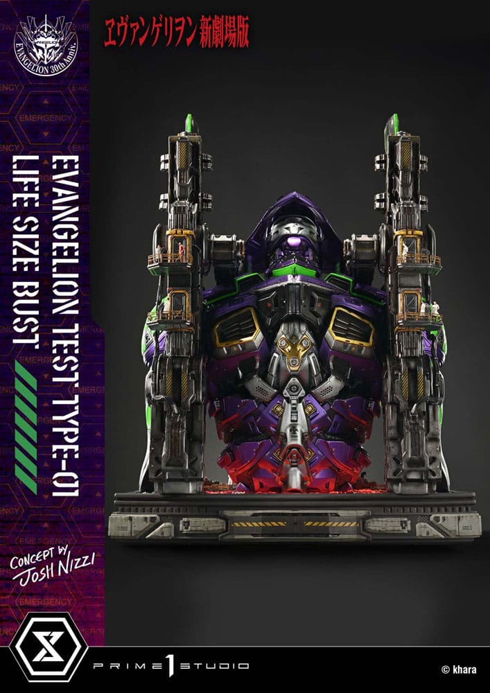 Neon Genesis Evangelion Life Size Bust 1/1 Test Type-01 (Concept by Josh Nizzi) Bonus Ver. 86 cm