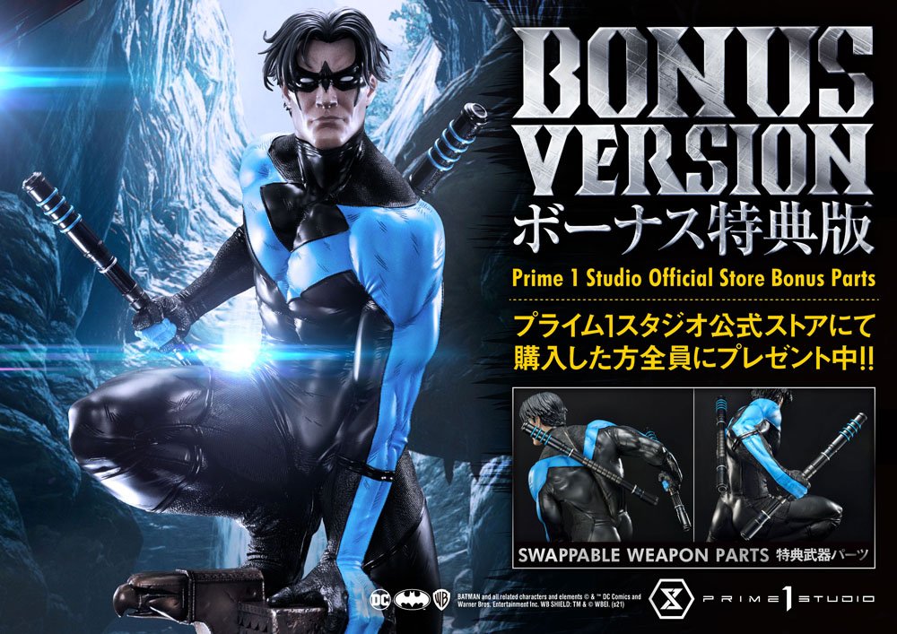 Batman Hush Statuen Nightwing &amp; Nightwing Exclusive Bonus 87 cm Sortiment (3)